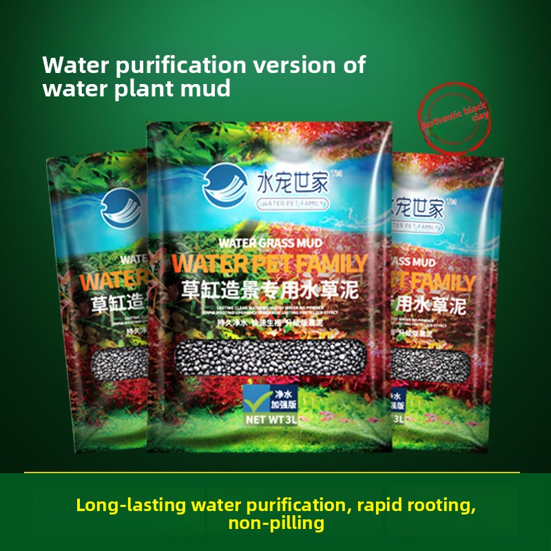 Aquarium Planted Sand - SYSENCIAGA Planted Aquarium Substrate Soil-Nutrient-Rich Bottom