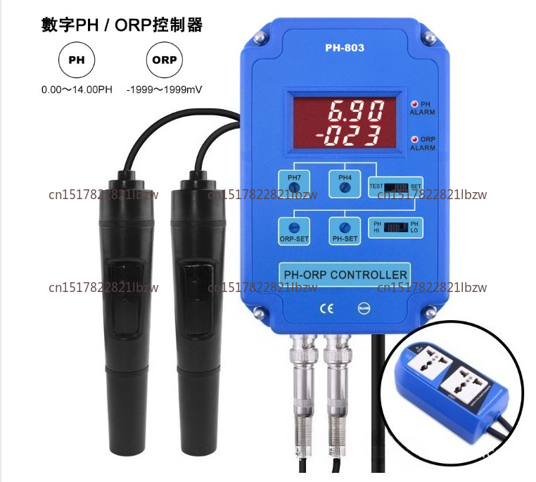 Planted Aquarium Ph - 2-In-1 Digital PH/ORP Meter Redox PH-ORP