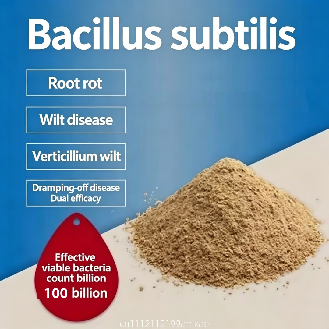 Aquarium Plant Root Fertilizer - High Activity Bacillus Subtilis Powder Organic