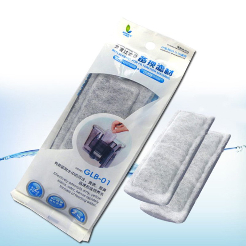 Planted Aquarium Media - 2pc Aquarium Filter Tank Filtration Activated