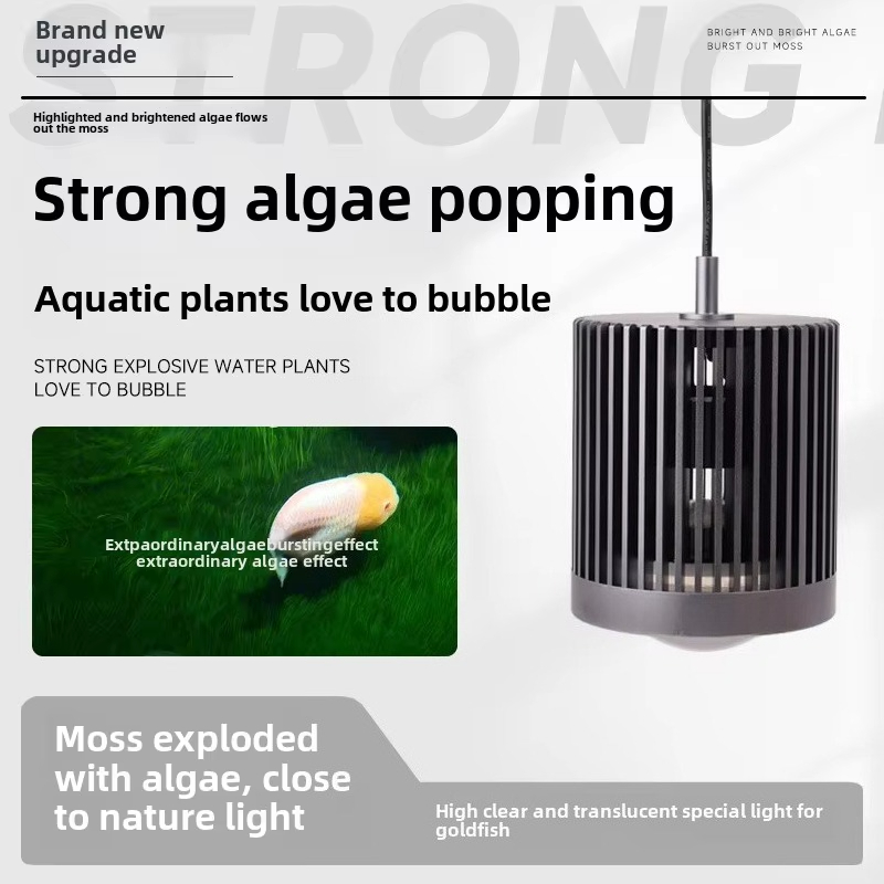 skynuo Super Colour 100W Fresh - Planted Aquarium Algae review and price