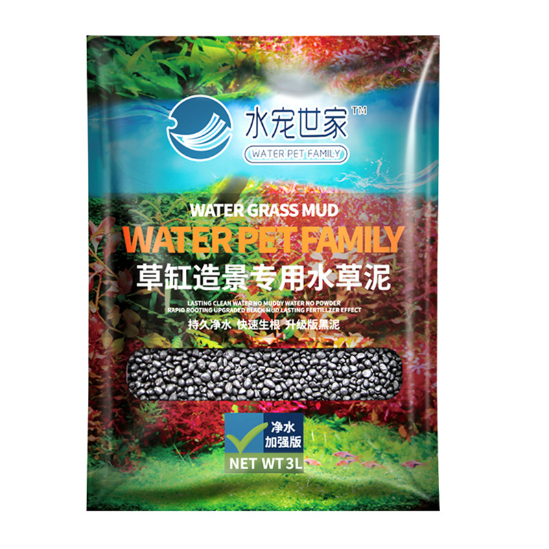 SYSENCIAGA Planted Aquarium Su - Aquarium Planted Sand review and price