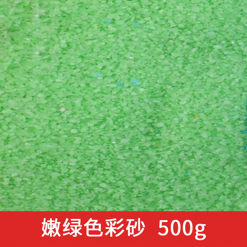 100g Quartz Sand for Potted Pl - Aquarium Planted Sand review and price