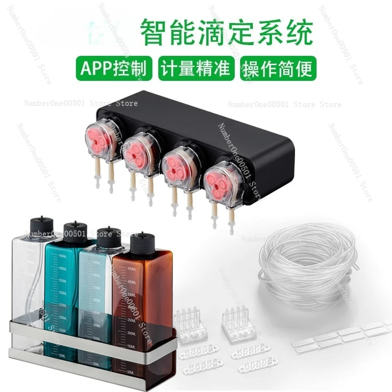 Smart Dosing Pump for Aquarium - Planted Aquarium Fertilizer review and price