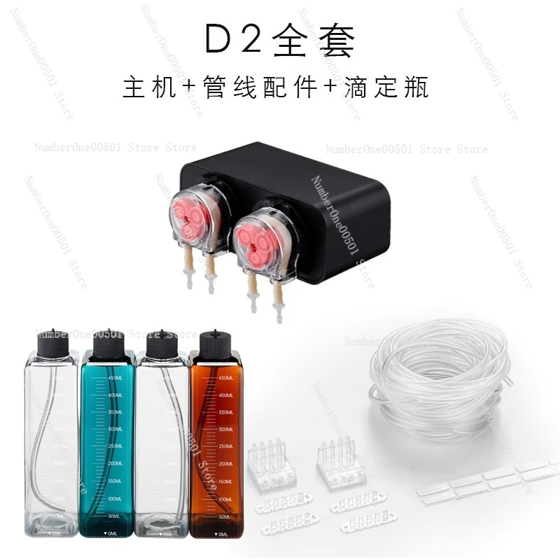 Smart Dosing Pump for Aquarium - Planted Aquarium Fertilizer review and price