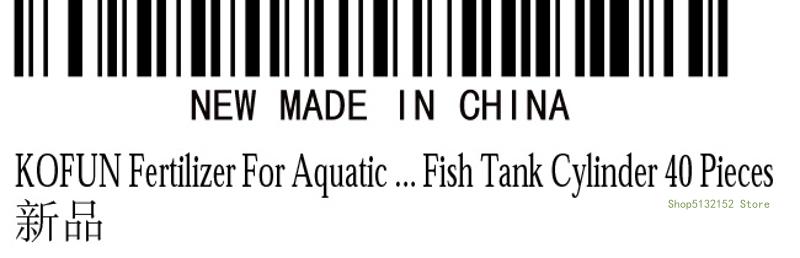 QX2E Aquarium Live Plant Ferti - Aquarium Plant Root Fertilizer review and price