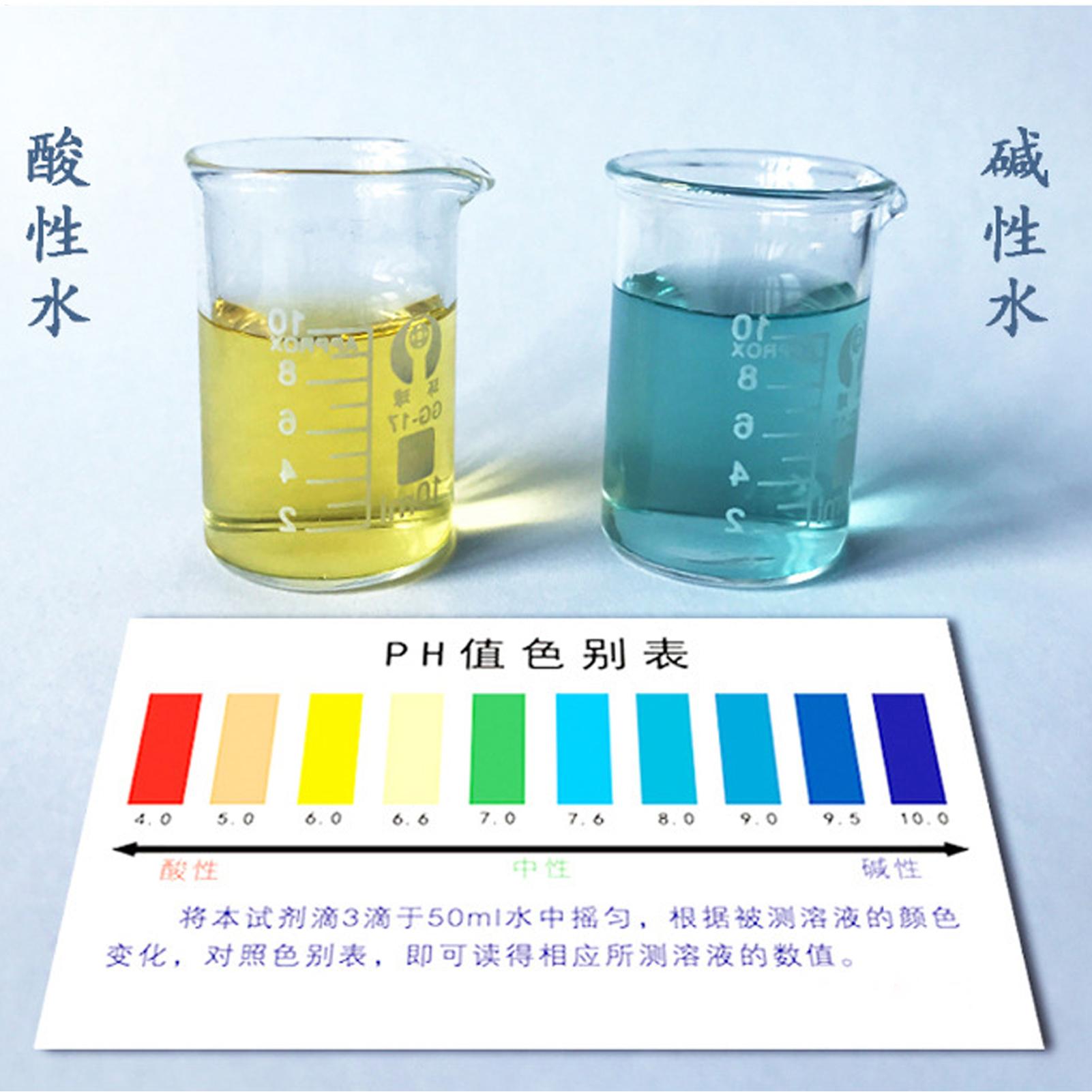 10ml Phenol Red PH Tester Wate - Planted Aquarium Ph review and price