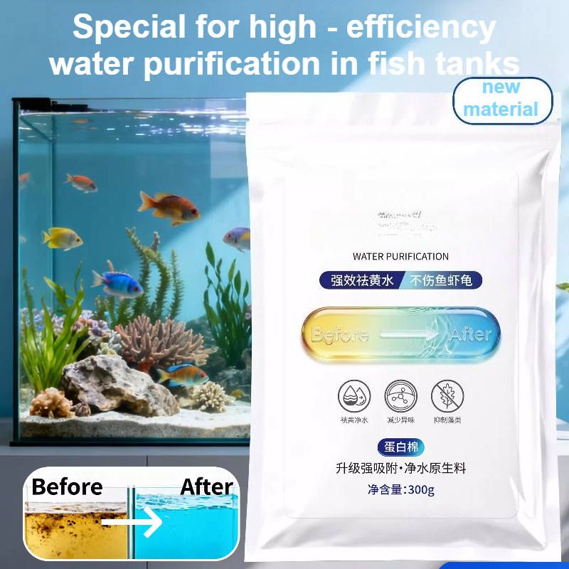 Aquarium Resin Advanced Cotton - Planted Aquarium Media review and price