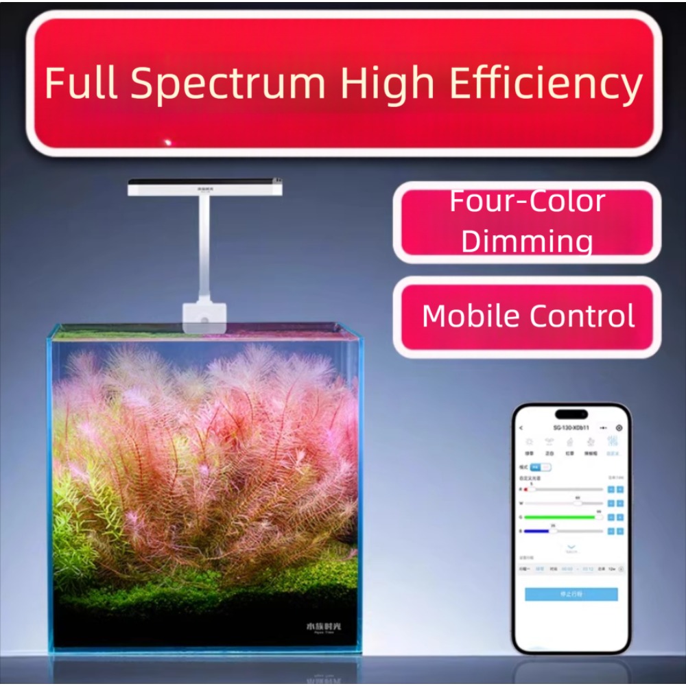Netlea Aquatic Time Mini Aquar - Aquarium Plant Growth Light review and price