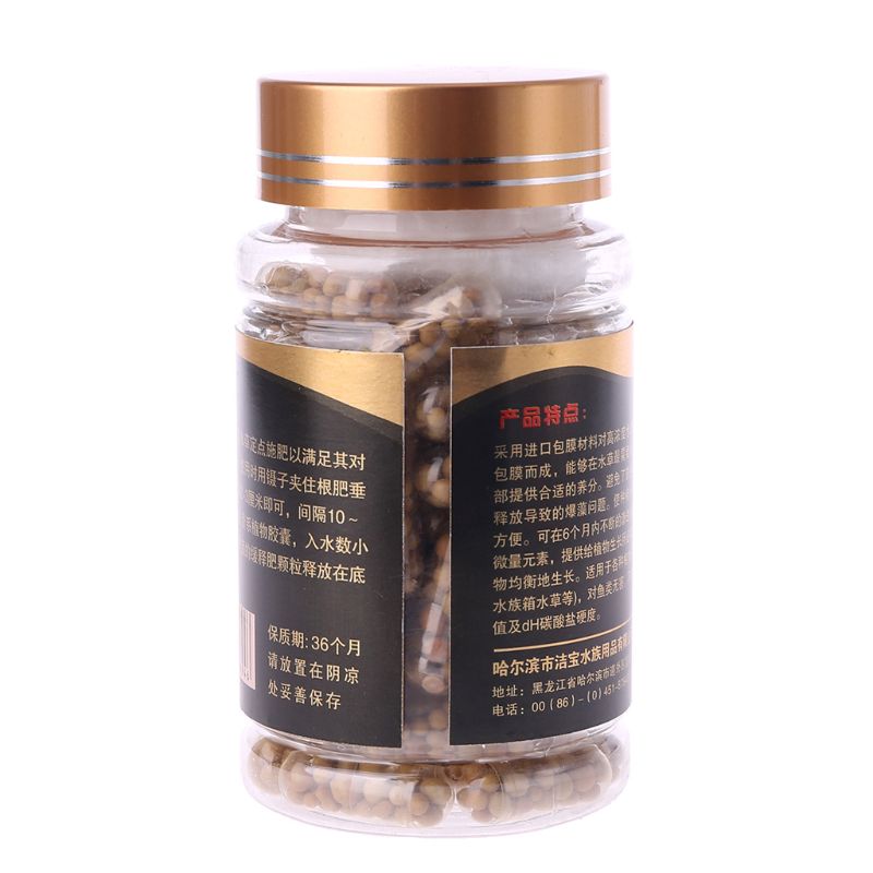 60 Count Root Capsules Aquariu - Aquarium Plant Root Fertilizer review and price